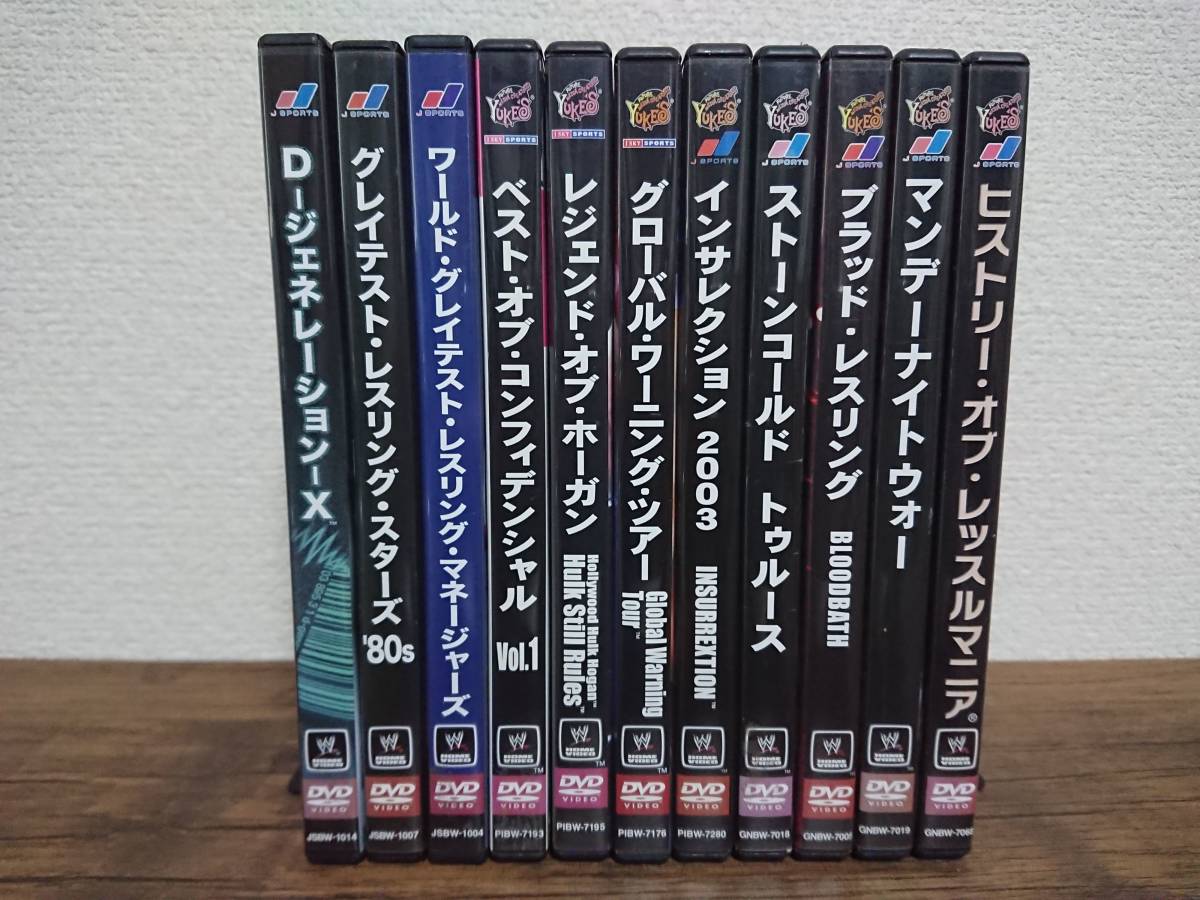 WWE ヒストリー・オブ・レッスルマニア 中古DVD・ブルーレイ DVD 
