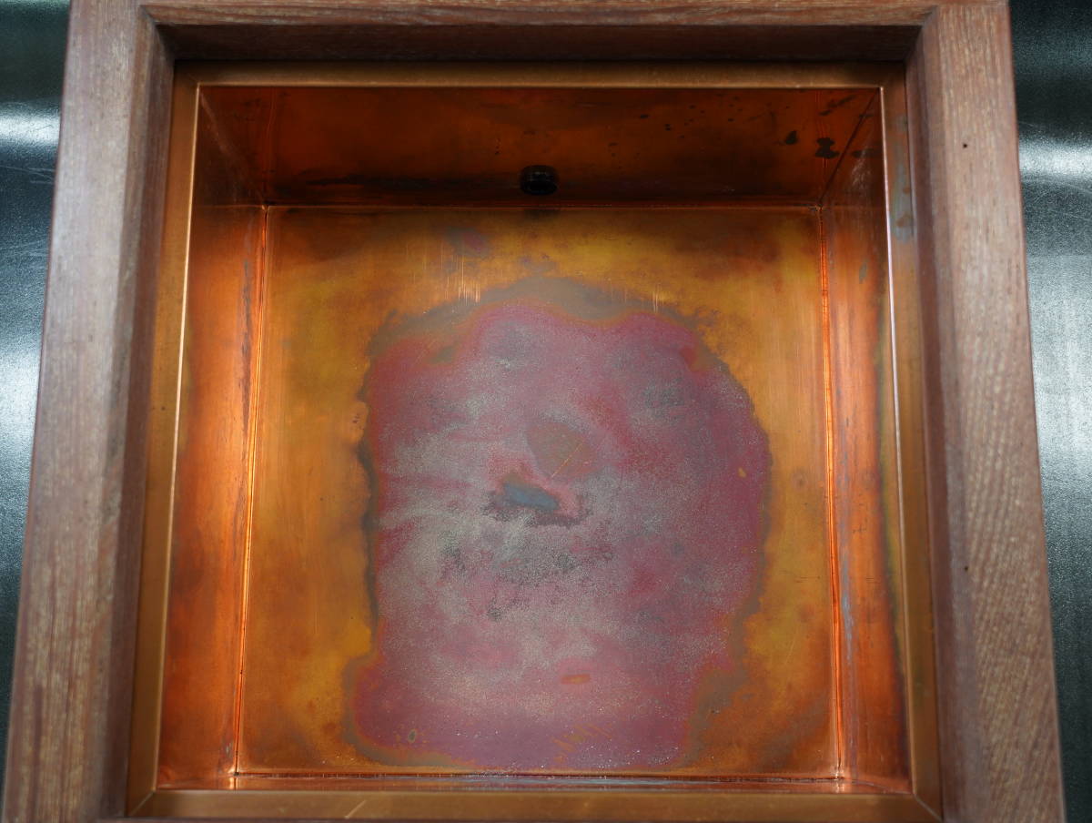 茶道 置き炉 置炉 桑色 磨入子 置炉 桑色 磨入子 配線