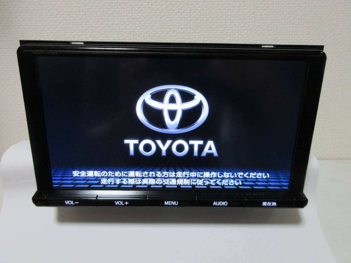 NSZT-Y66T (2018)トヨタ純正9インチナビ NSZT-Y66T トヨタ 9インチ | トヨタ純正 9インチナビ TOYOTA 公式通販