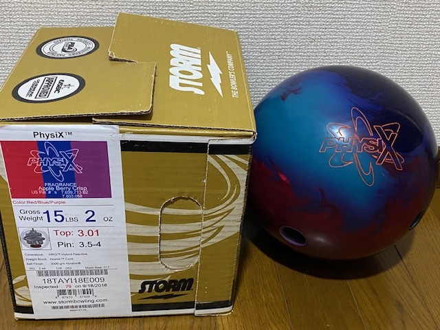 最新作，大人気 ストーム フジックス 15P2oz ドリル前 バランスホール有り(ボール)｜売買されたオークション情報、yahooの商品情報をアーカイブ公開 - オークファン ボール