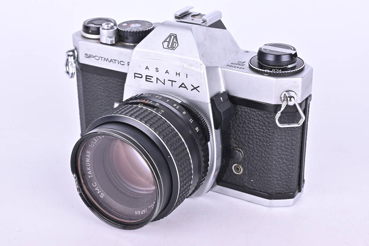 Pentax Spotmatic SP Camera F w⁄ | — (*) 1.4 50mm Center PENTAX
