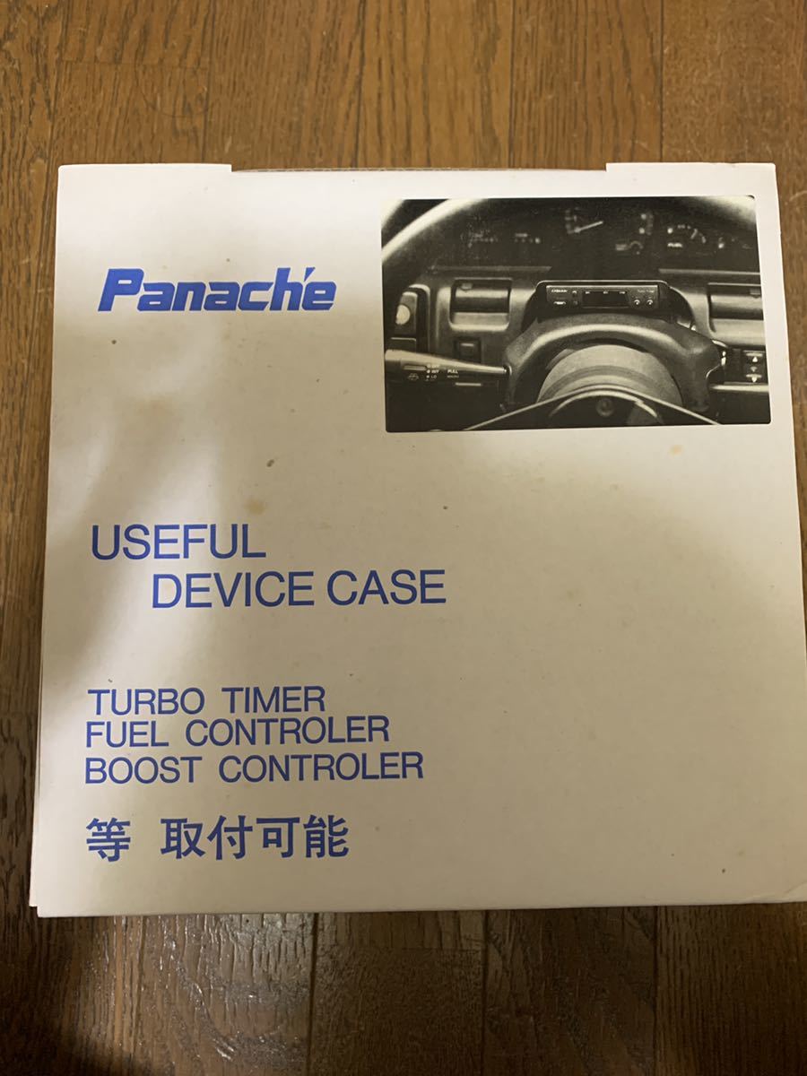 希少 S13 180sx 社外 アルミフットパネル プレート 運転席側足元 Yahoo
