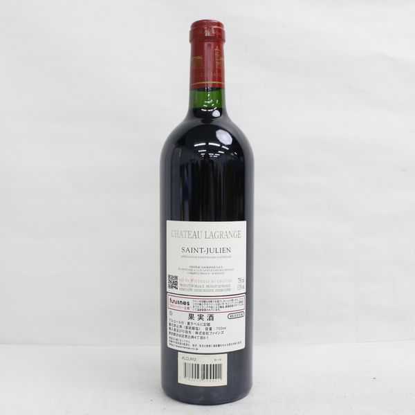 ☆CHATEAU LAGRANGE（シャトー ラグランジュ）2012 13.5％ 750ml