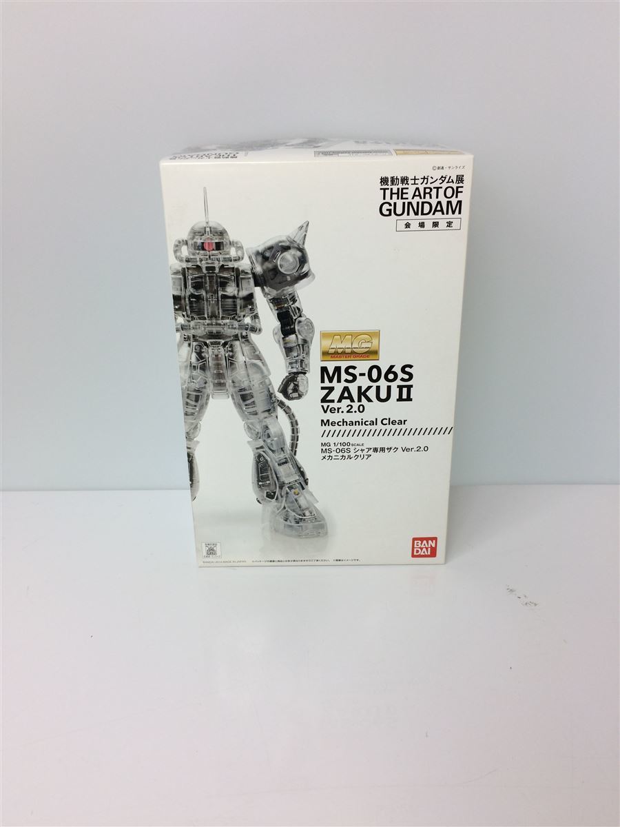 人気定番，人気 BANDAI プラモデル/ガンプラ 1/100 MG MS-06S シャア専用ザク Ver.2.0 メカニカルクリア(機動戦士ガンダム)｜売買されたオークション情報、yahooの商品情報をアーカイブ公開 - オークファン 機動戦士ガンダム
