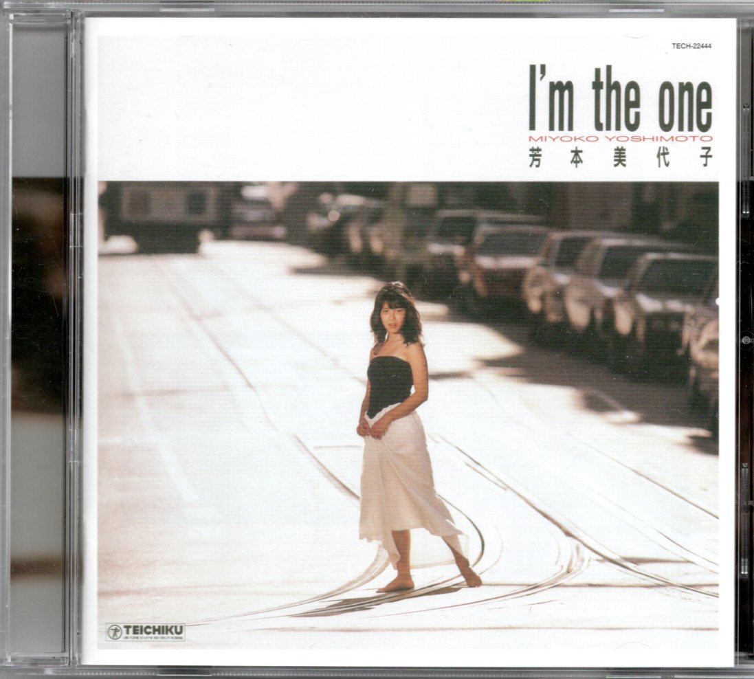 the 芳本美代子 CD | 希少盤 「I'm one」 one I'm ブックオフ公式