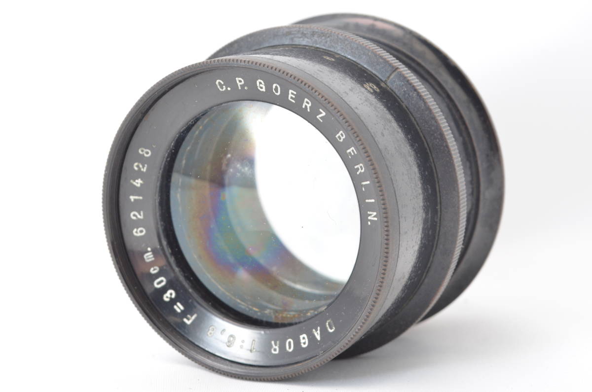 B◆C.P.GOERZ BERLIN ゲルツバレル DAGOR F6.8 30cm 大判レンズ◆
