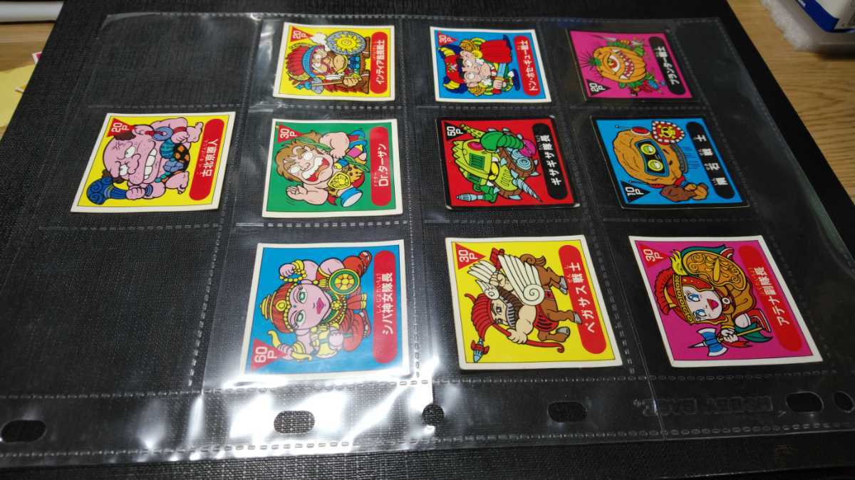 アーミー星人チョコ フルタ マイナーシール 当時物 グレサタン大魔王 