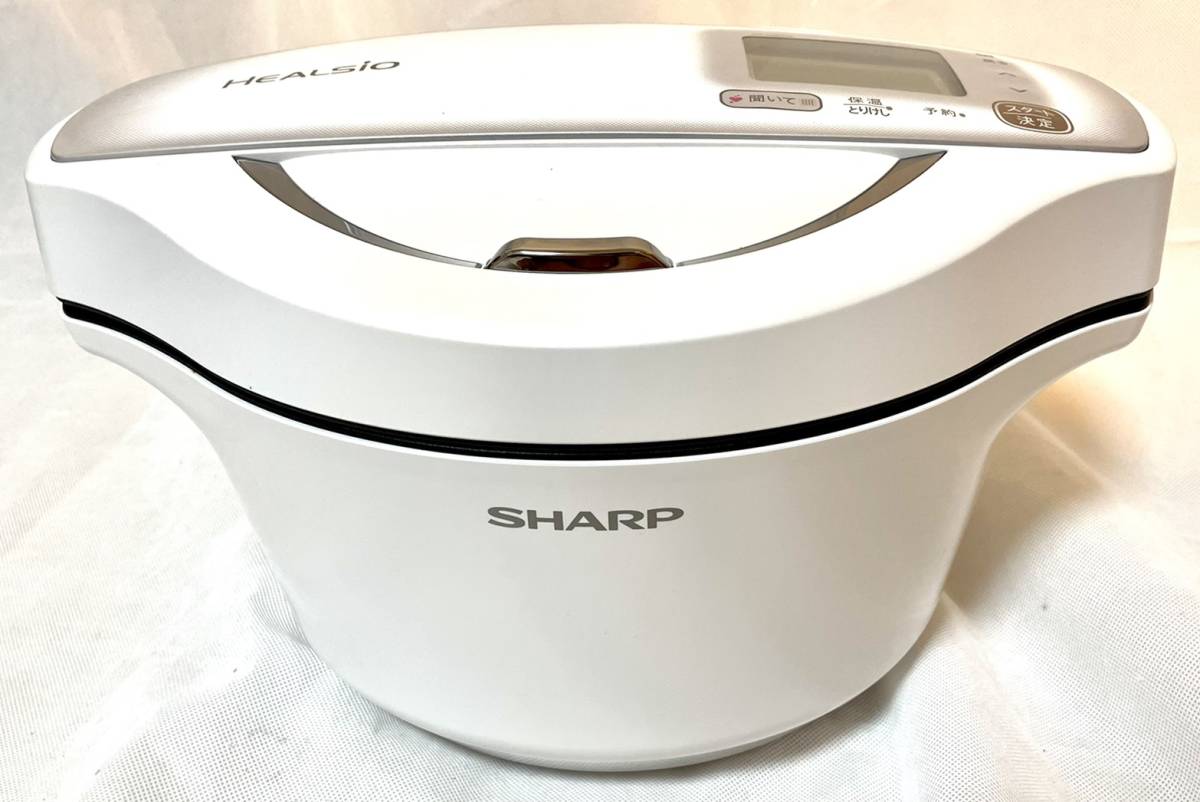 シャープ ホットクック 2.4L ホワイト ヘルシオ ホットクック 電気圧力