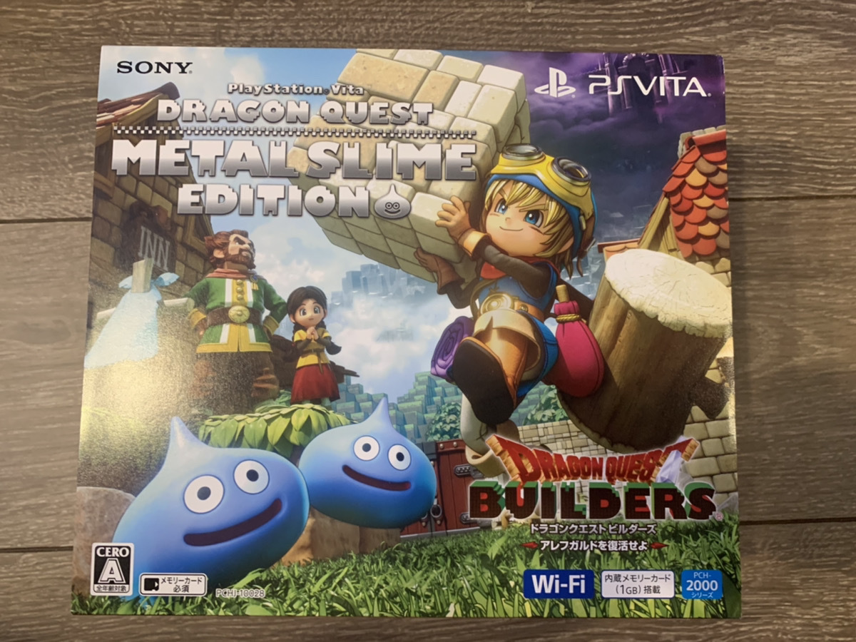 PS VITA ドラゴンクエストビルダーズ メタルスライムエディション