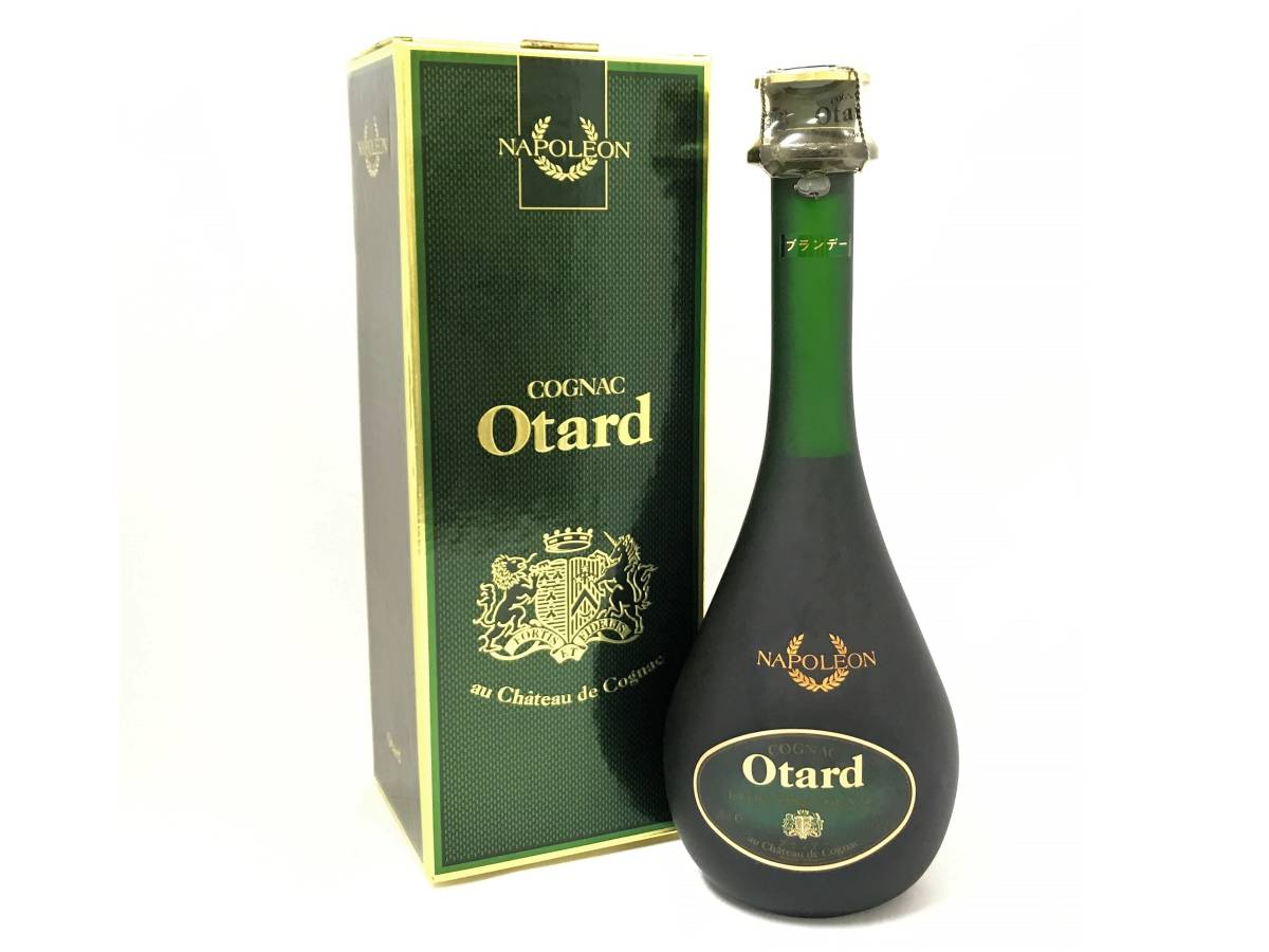 オタール ナポレオン Otard EXTRA 700ml NAPOLEON Cognac - 0 40 