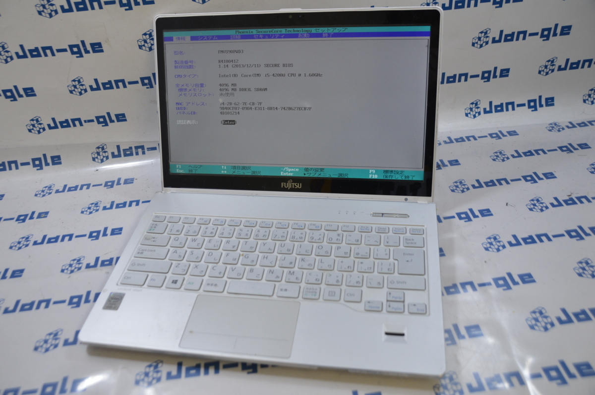 ◇ジャンク FUJITSU LIFEBOOK SH90／P FMVS90PWD3 CPU:Core i5 4200U 1.6GHz /RAM:4GB 1円スタート!!この機会にぜひ!! J381468 P 関西発送 2026年最新Yahoo!オークション -lifebook