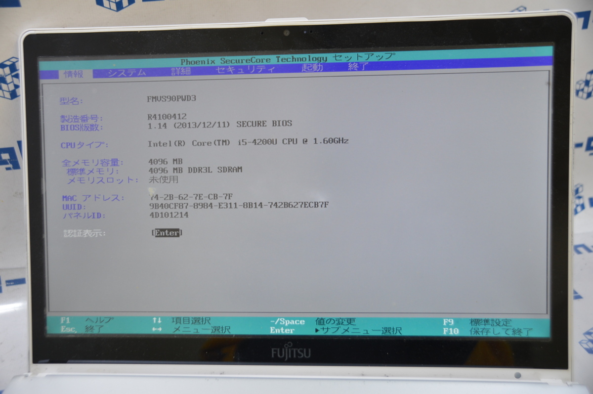 f472114664.2