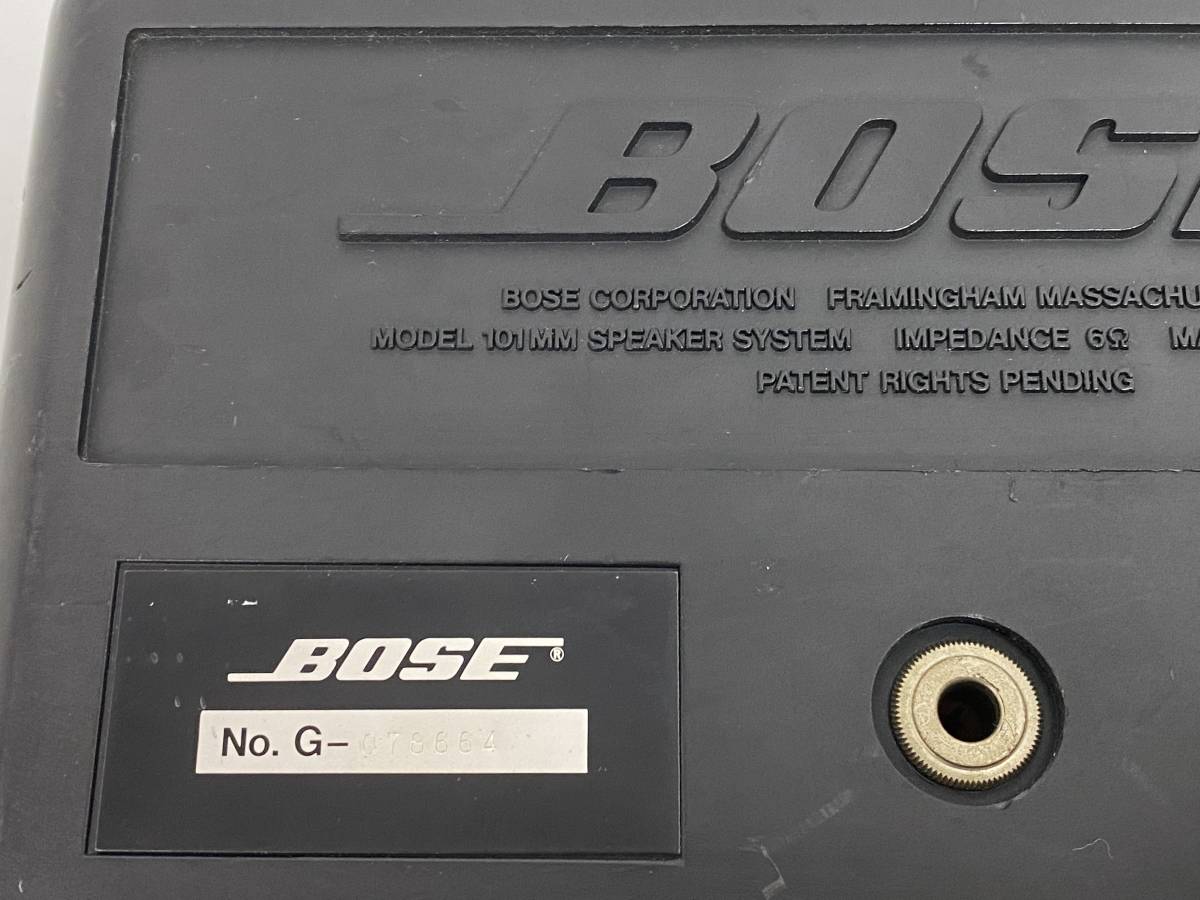 SG-070 BOSE ボーズ スピーカー ペア 101MM パワーアンプ付 MODEL 1701