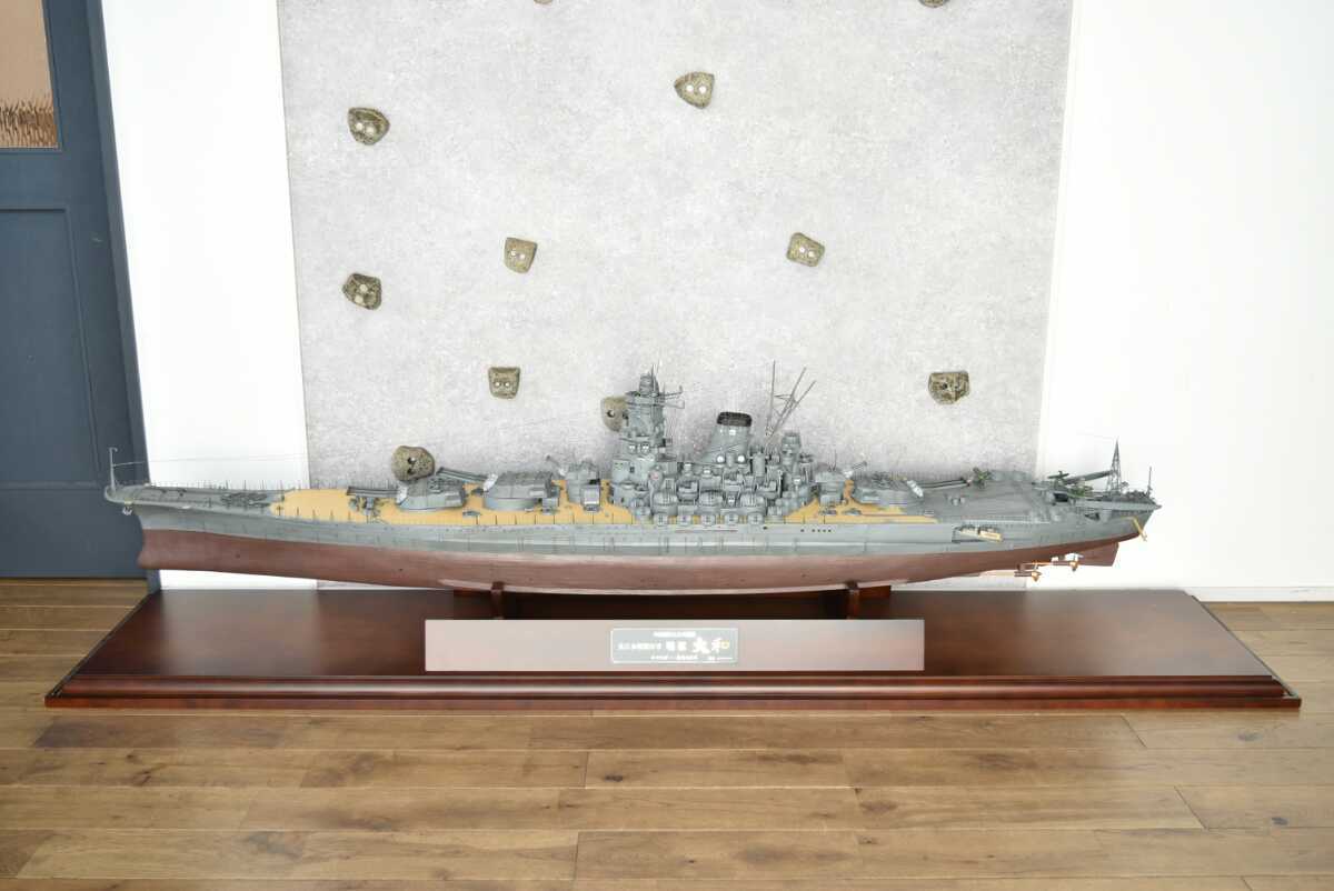 超精密巨大迫真模型 東京書芸館 1/144 戦艦大和 大日本帝国