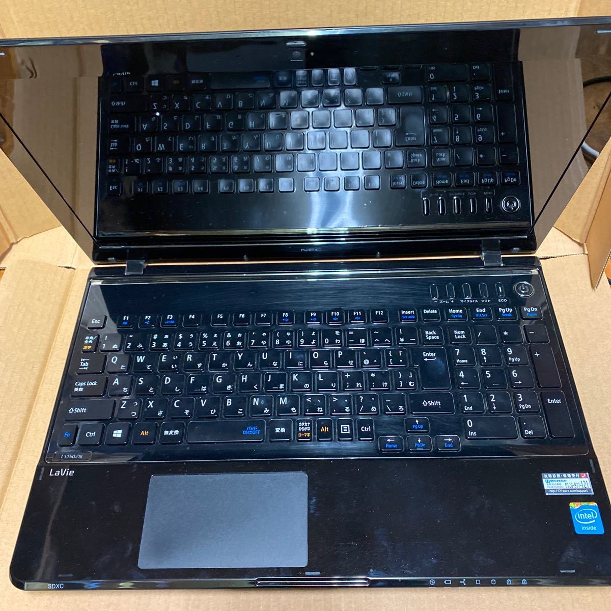 ジャンクPC LAVIE PC-NS150AAB ☆ジャンク NEC LaVie PC-NS150AAB-KS NS150/A 液晶部分なし ☆A538