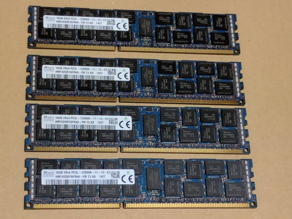 サーバー用メモリ PC3L-12800R 16GB×4枚（64GB） サーバー用メモリPC3L