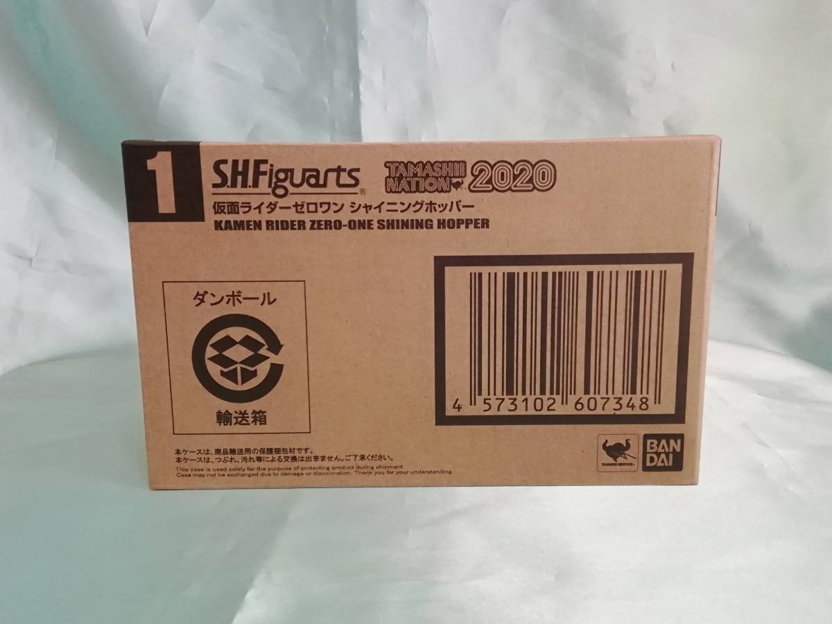 TAMASHII NATION 2020開催記念商品、怒涛の連続レビュー！第三回「S.H 