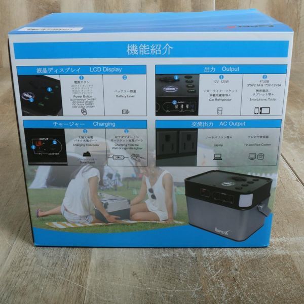 ＠新品未使用品 ポータブル電源 キャンプ用品 防災 車中泊 アウトドア AsperX ポータブル電源 A61 防災 キャンプ 車中泊 バッテリー