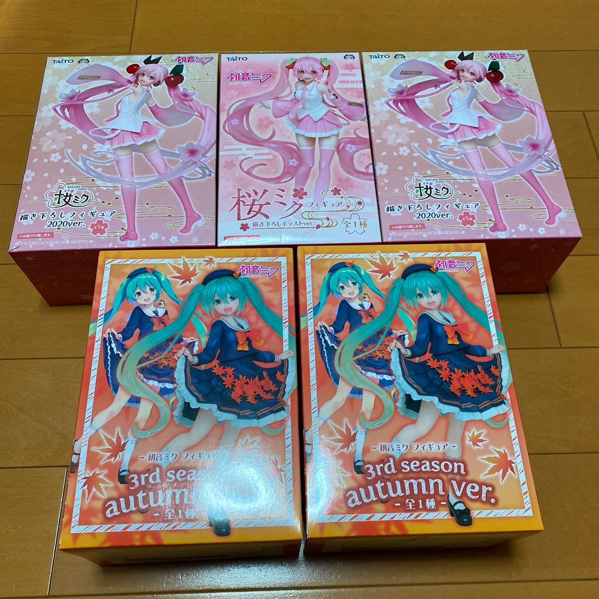  初音ミク フィギュア プライズ 桜ミク 秋ミク 3rd season autumn ver タイトー 5点セット(初音ミク)｜売買されたオークション情報、yahooの商品情報をアーカイブ公開 - オークファン 初音ミク