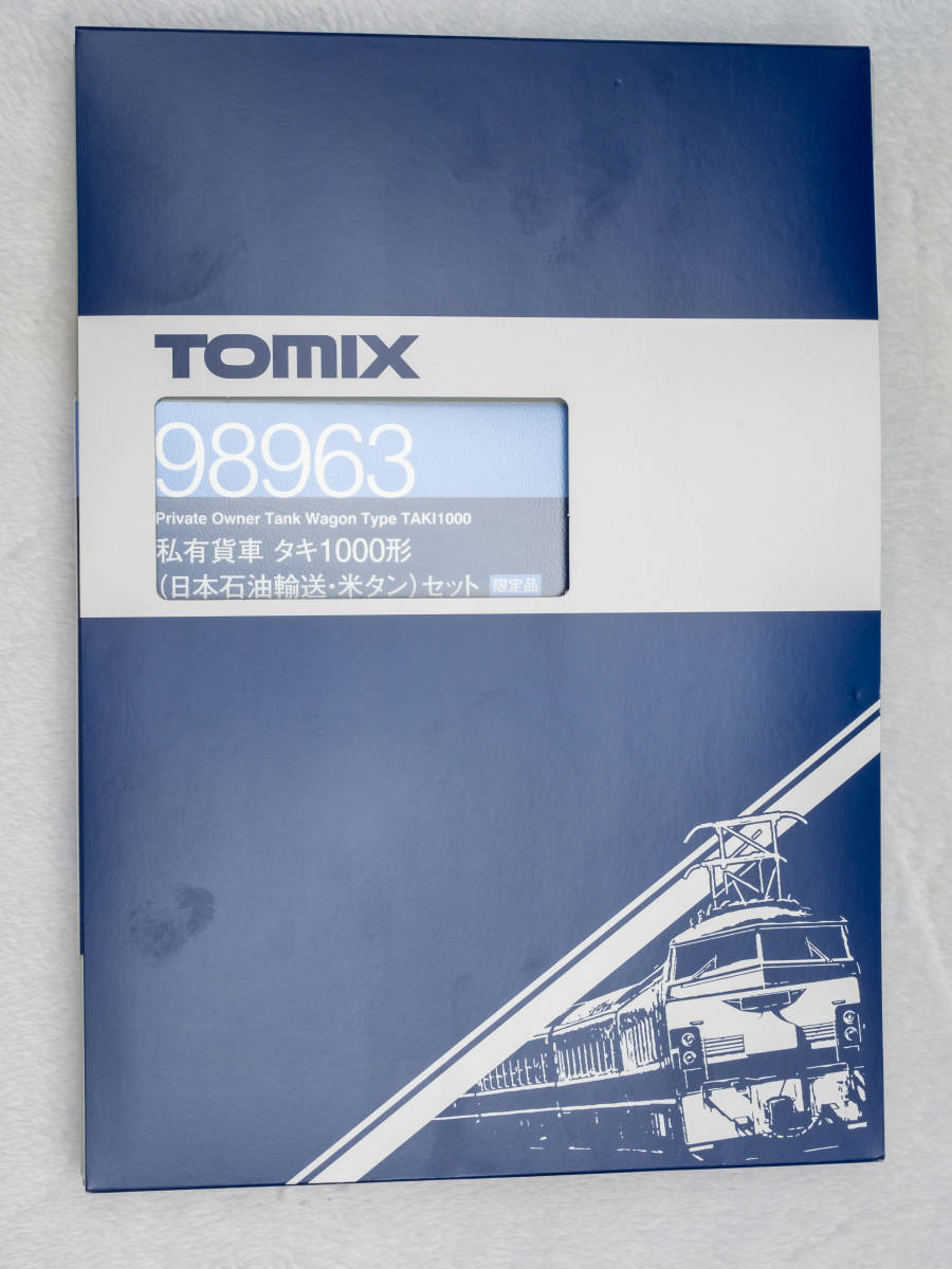 TOMIX98963 タキ1000形(日本石油輸送・米タン)12両セット