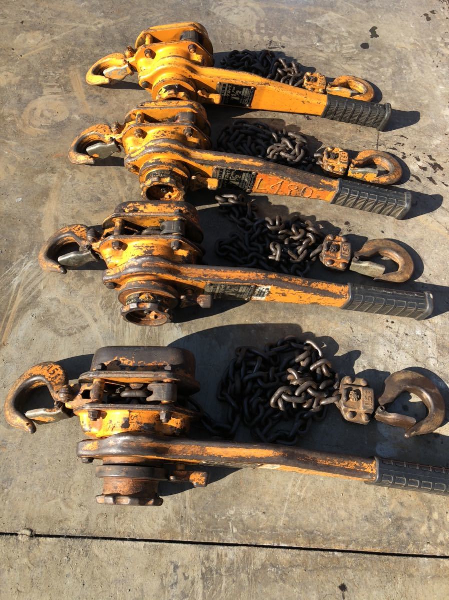 ☆キトー☆レバーブロック☆KITO☆荷締め機☆1.5t☆ 【公式通販】