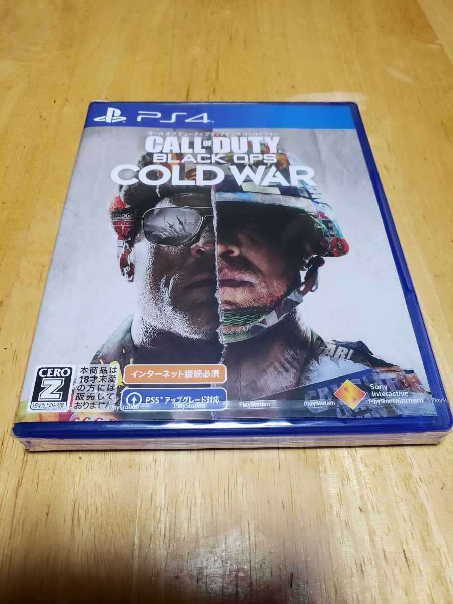 ブラックオプス オブ デューティ コール コールドウォー - PS4 Cold War Call of Duty®: Black Ops ソニーPS4「コールオブデューティ コールドウォーの通販