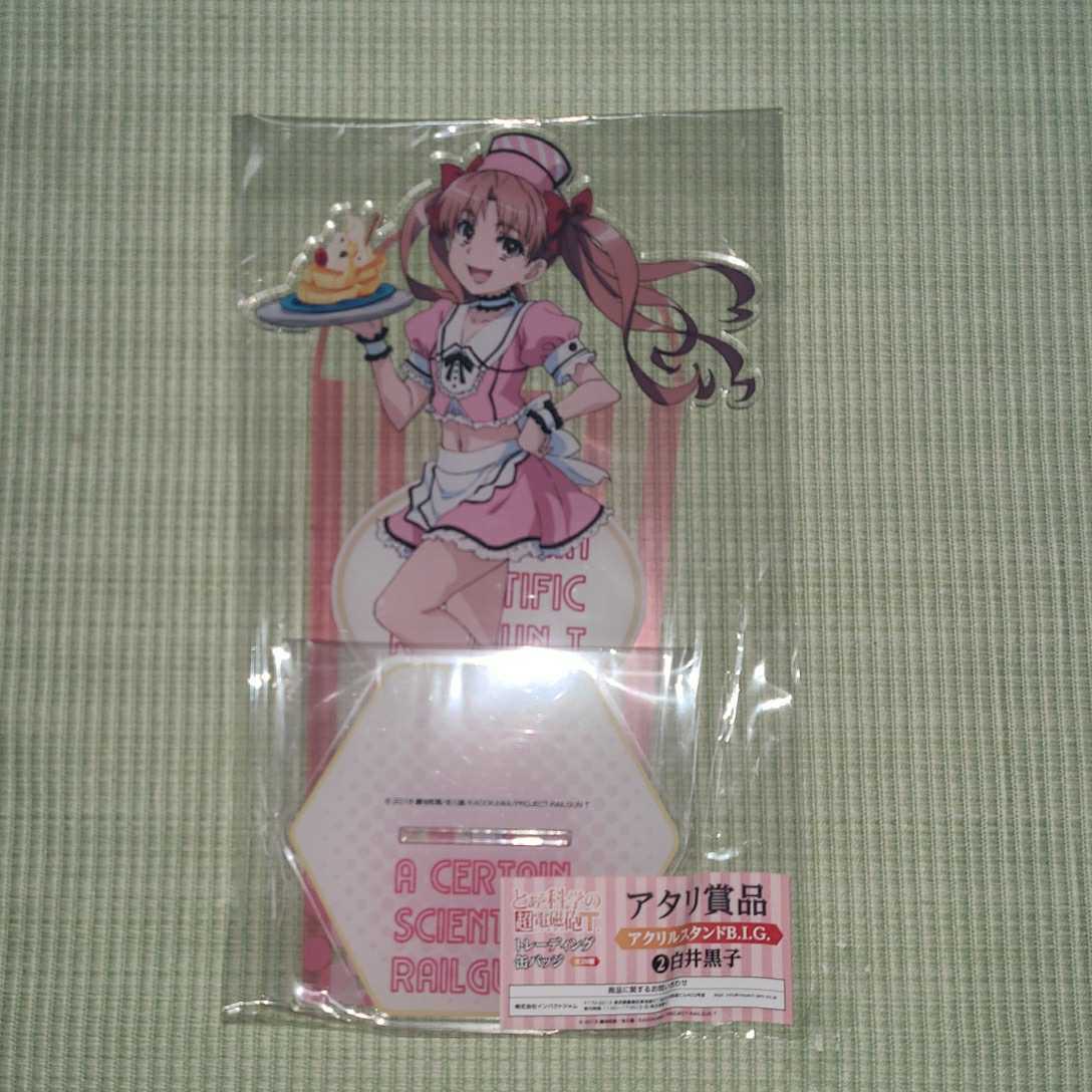 : ハロウィン ハロウィン~完全版~ [初回生産限定盤] [2CD]: ミュージック ハロウィン&frasl;ハロウィン〜完全版〜 [2枚組] of Time March | フランク・ザッパ &frasl; ビクターエンタテインメント (完全版(初回生産限定盤)の通販
