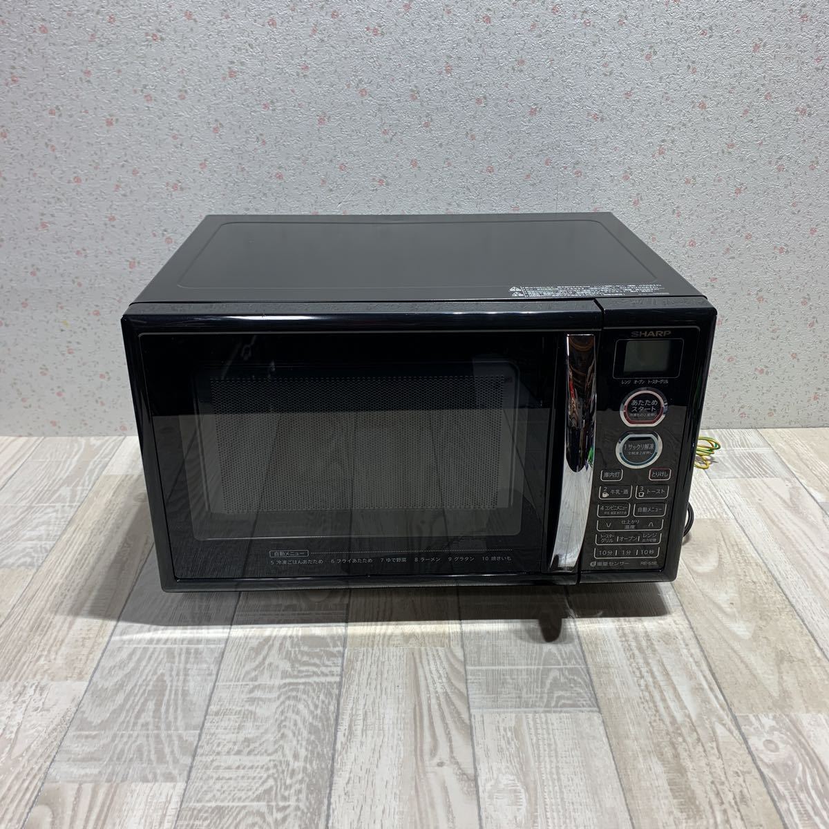 セールオンラインストア No.937 Panasonic Bistro スチームオーブン