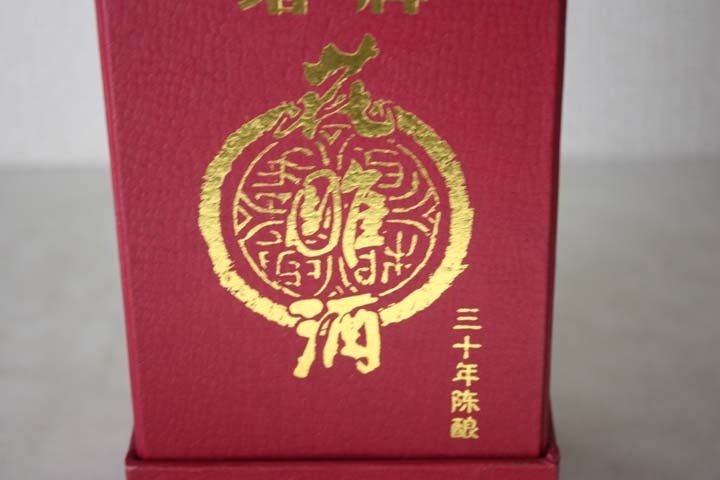 動物宣言 | INUSHIKI - URSELF ANIMALIZE PAY 限定盤 LP犬式 ID 犬式 カセットテープ犬式 Inushiki URSELF)[国内盤CD] Urself 犬式商品一覧｜JAZZ｜ディスクユニオン・オンライン