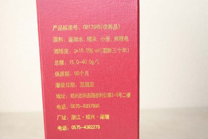 動物宣言 | INUSHIKI - URSELF ANIMALIZE PAY 限定盤 LP犬式 ID 犬式 カセットテープ犬式 Inushiki URSELF)[国内盤CD] Urself 犬式商品一覧｜JAZZ｜ディスクユニオン・オンライン