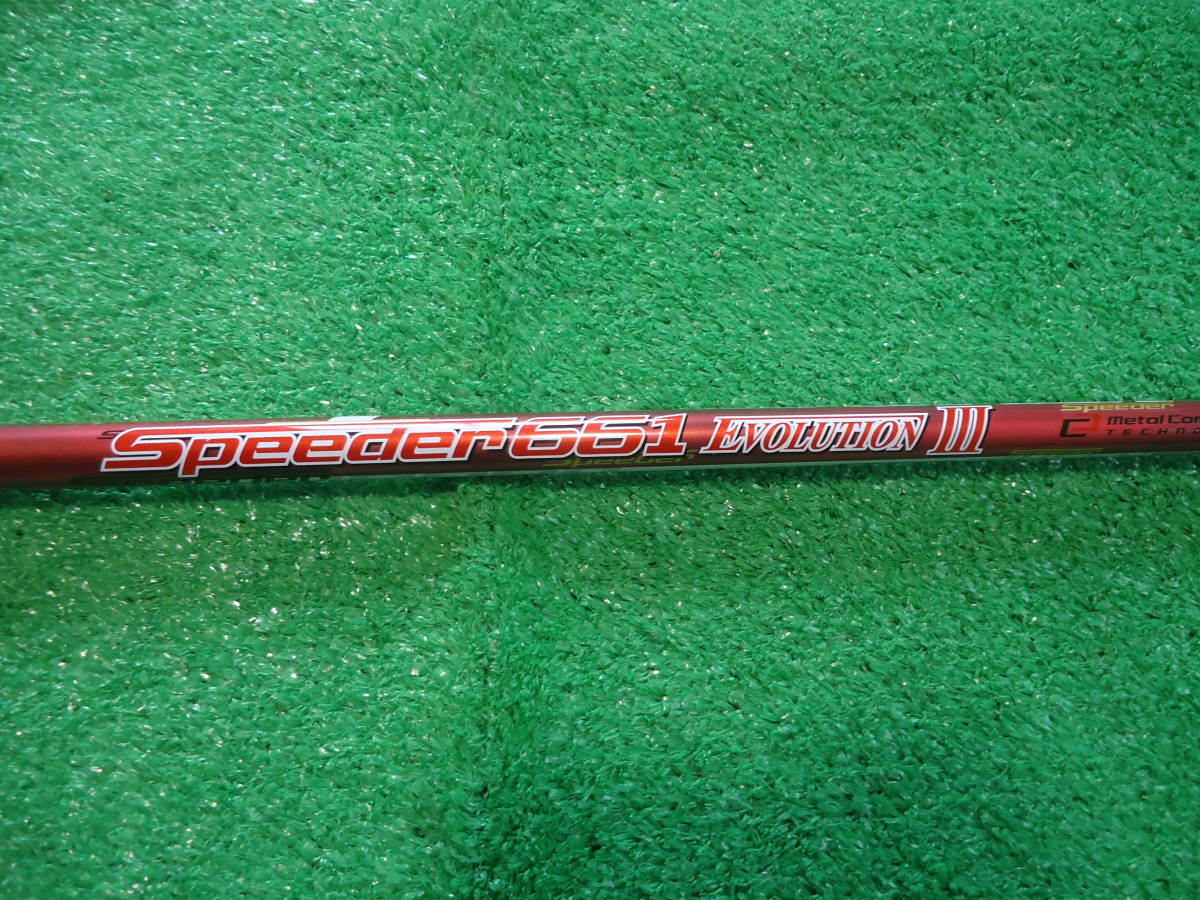 フジクラ 0 0108*07*Speeder シャフト単品 Speeder 約103.5cm speeder 