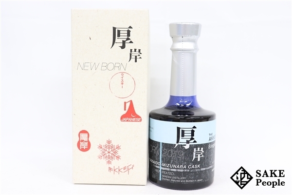  注目 厚岸 ニューボーン 2019年 第3弾 北海道ミズナラカスク ノンピーテッド 200ml 55% 箱 ジャパニーズ(日本)｜売買されたオークション情報、yahooの商品情報をアーカイブ公開 - オークファン 日本