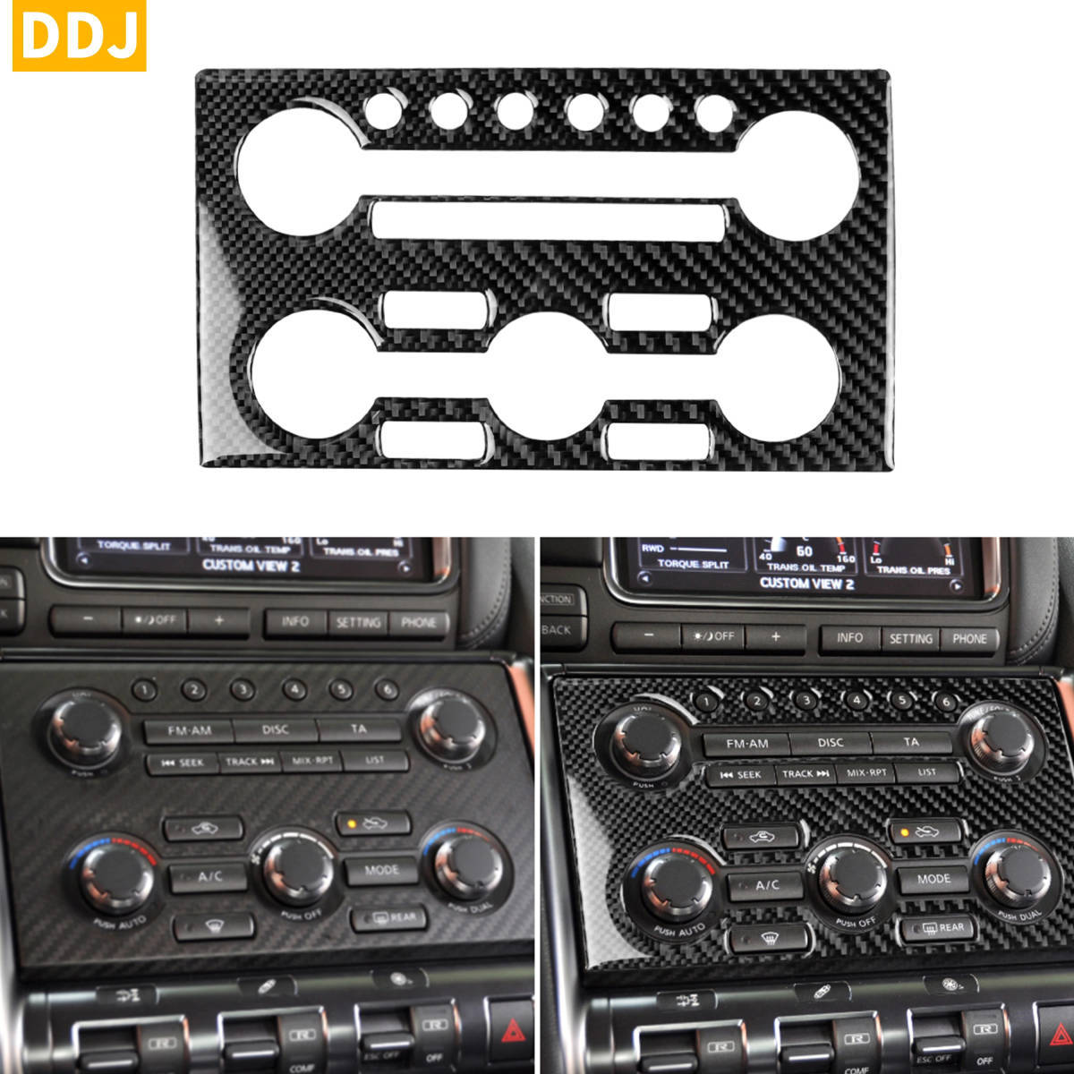 Carbon Fiber Nissan GTR R35 Trim For 2008-2016 Real GT-R Console 0