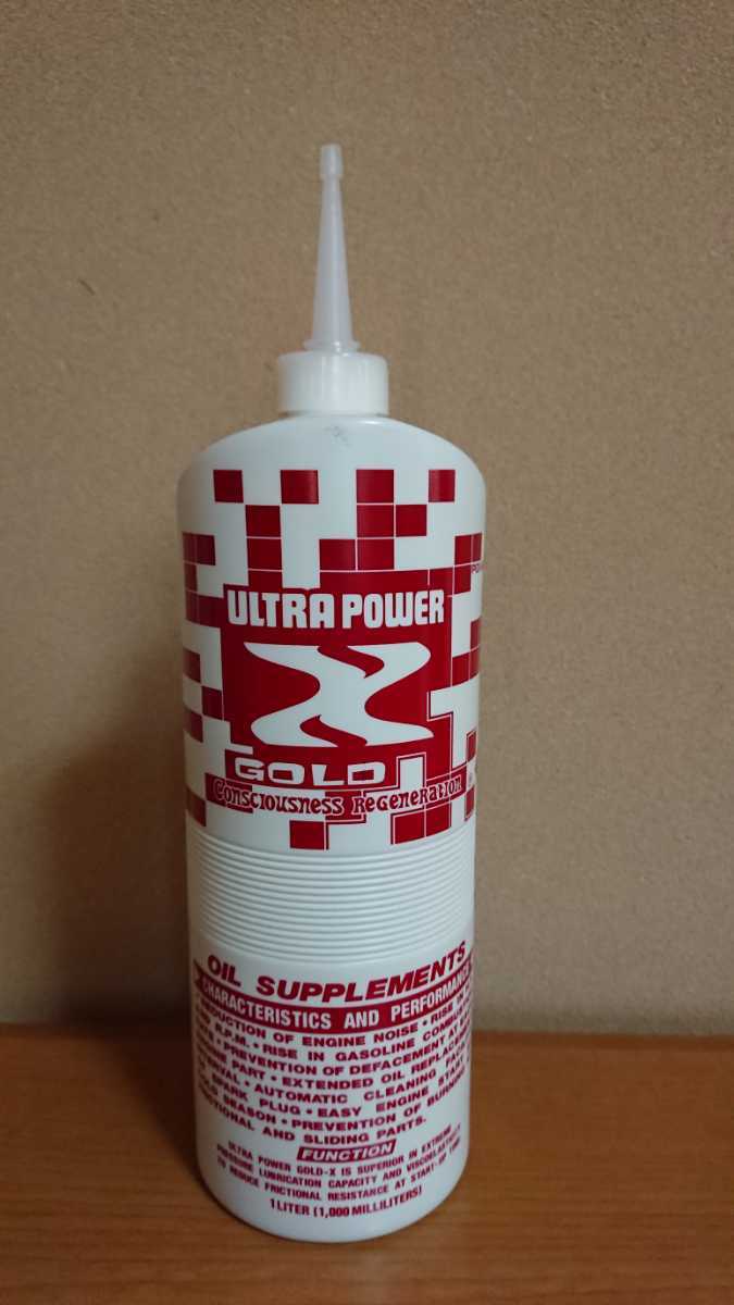 ウルトラパワーゴールド エンジン機能再生剤／添加剤ウルトラパワー