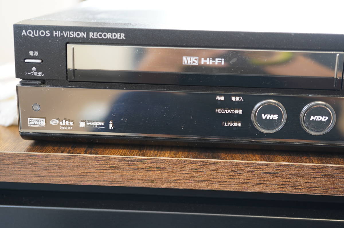 SHARP ハードディスク、DVD，VHSビデオ一体型レコーダー 動作確認済み