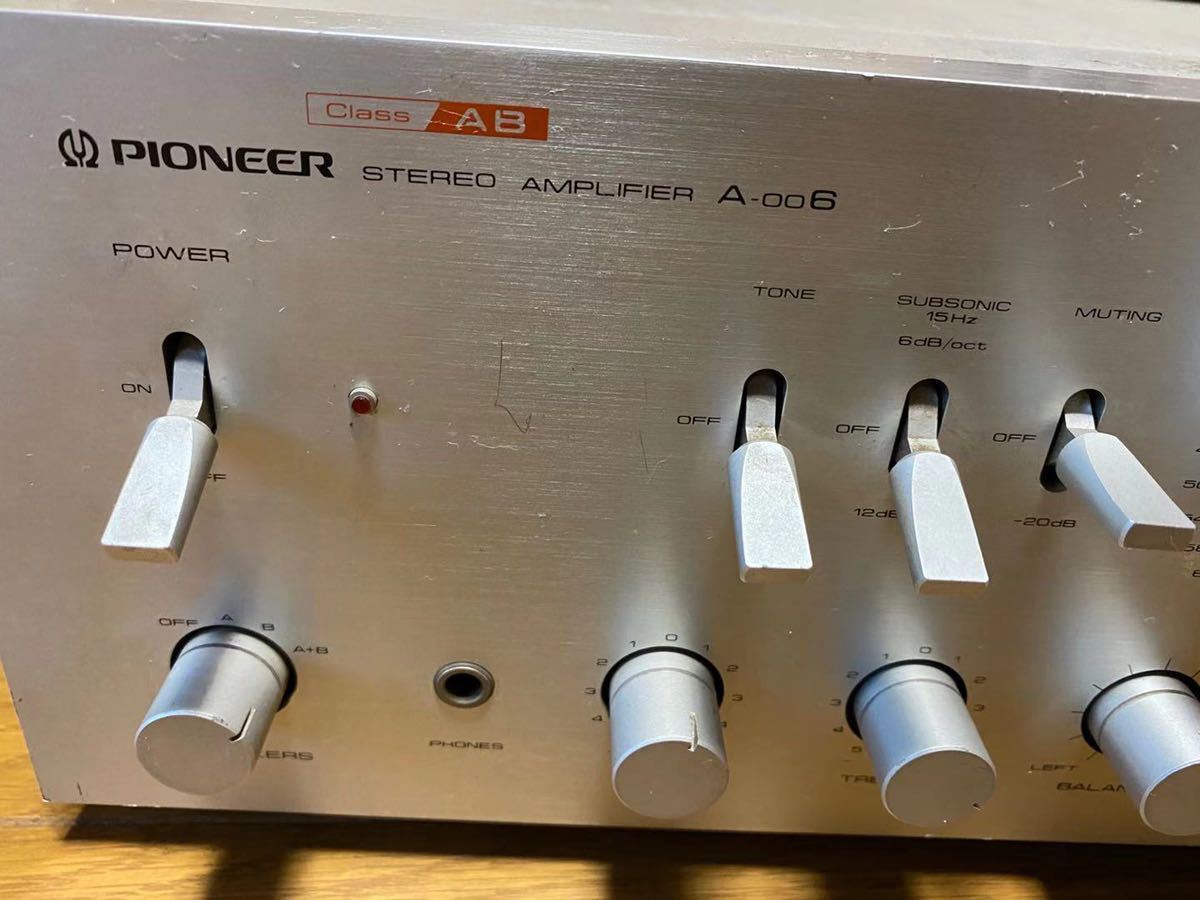 パイオニア A-006 プリメインアンプ JPioneer 1979年製？パイオニアA