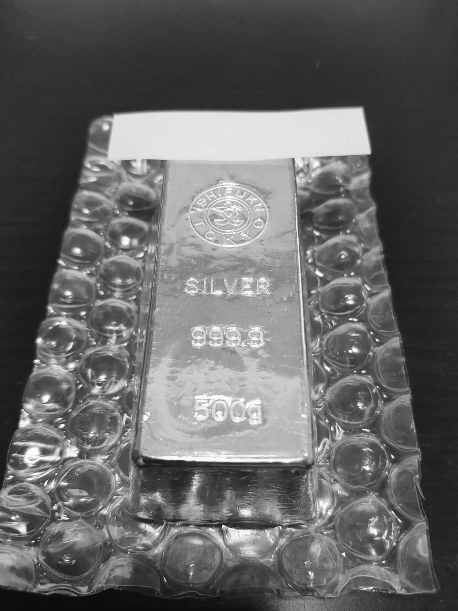 石福 銀 シルバー 銀地金 500g 銀インゴット silver 【公式通販】