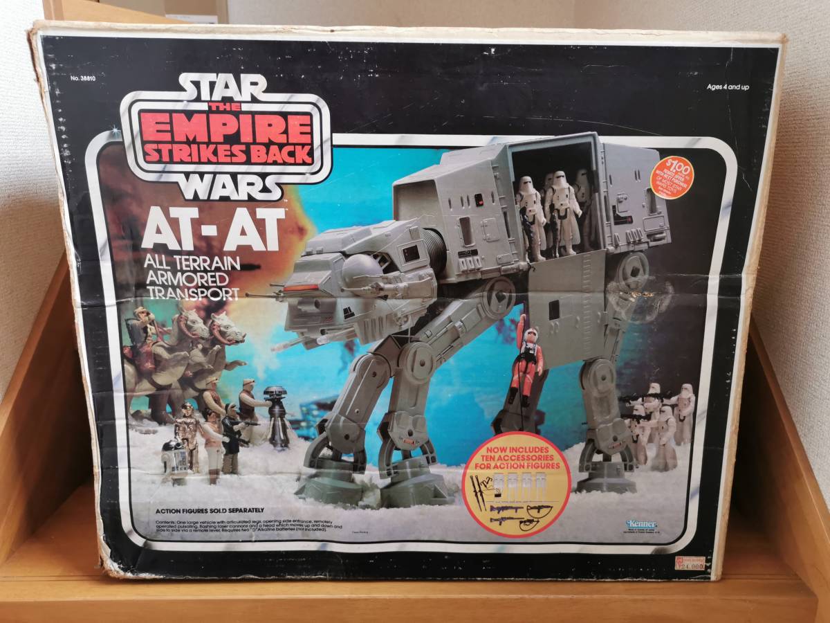 日本 限定 スターウォーズ オールドケナー AT-AT STAR WARS Kenner