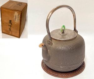 鉄 環 鉄瓶のYahoo!オークション(旧ヤフオク!)の相場・価格を見る