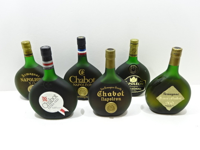 飲料・酒 ブランデー3本セット Chabotシャボー ナポレオンなど