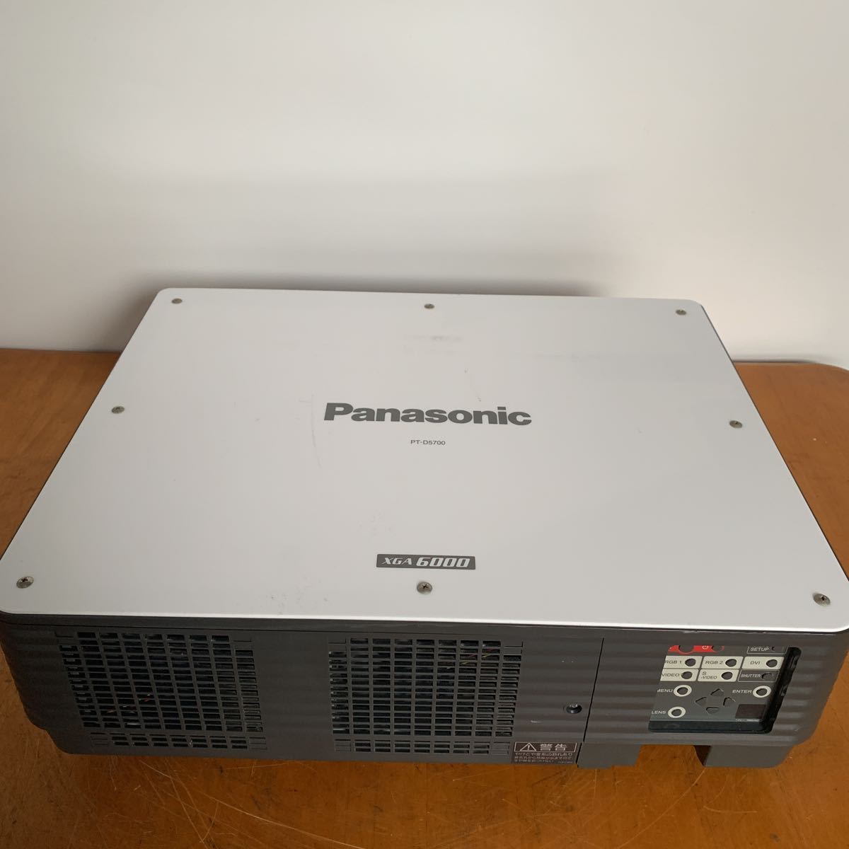 PT-D5700 Panasonic DLP XGA Projector PT-D5700U - PANASONIC PT PT 