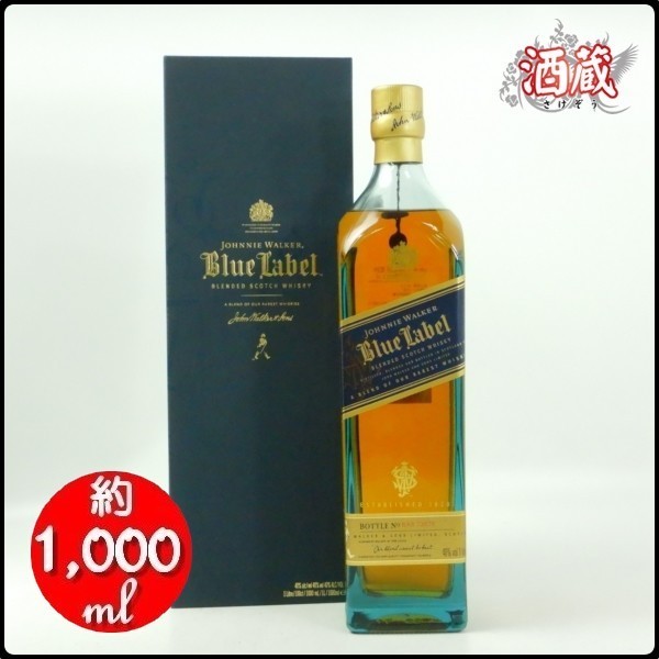  CB488 ジョニーウォーカー ブルーラベル 1000ml / 40% 箱付(スコッチ)｜売買されたオークション情報、yahooの商品情報をアーカイブ公開 - オークファン スコッチ