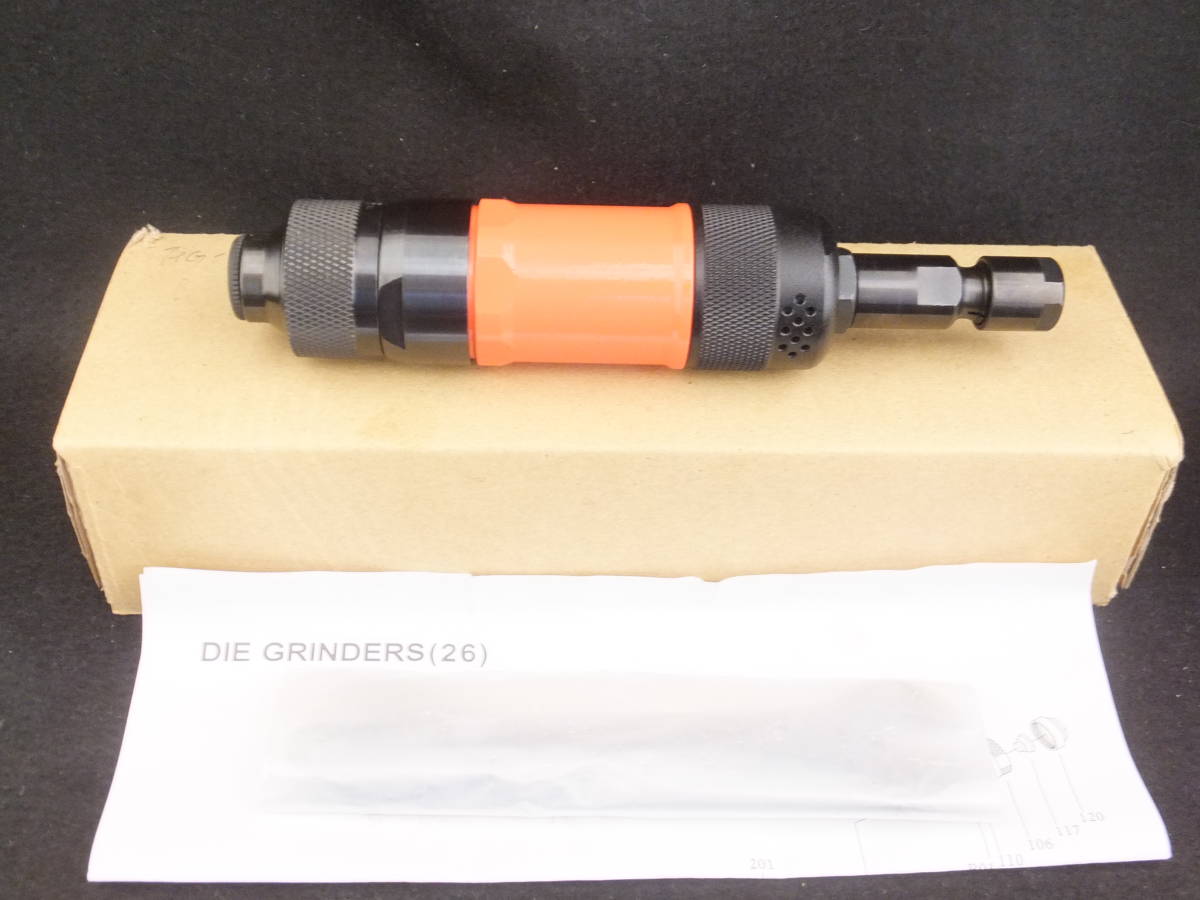  FUJI 不二空機 ベビーグラインダー DIE GRINDERS FG-26-2 エアツール ストレートグラインダー(エアーグラインダー)｜売買されたオークション情報、yahooの商品情報をアーカイブ公開 - オークファン エアーグラインダー