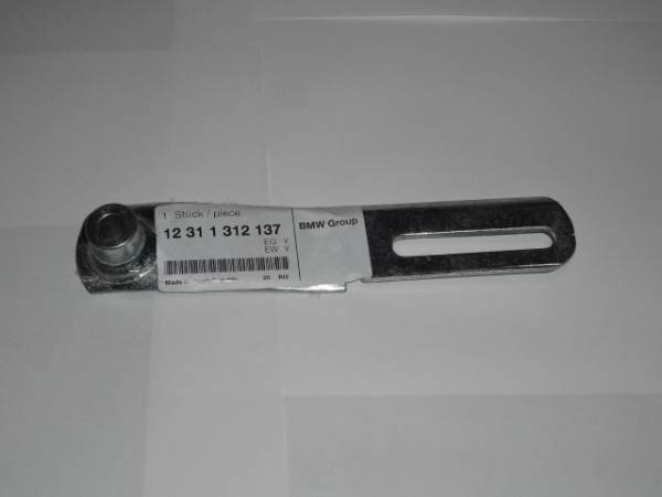 E30M3用オルタネータアジャスティングバー（新品）