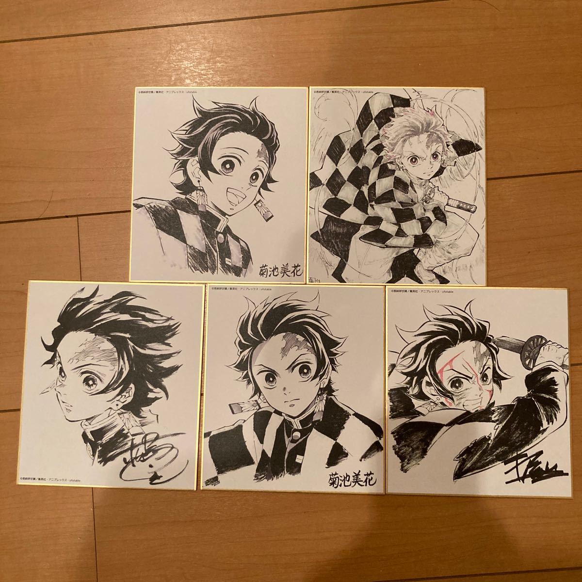 ufotable cafe 鬼滅の刃 竈門 炭治郎 立志編 コラボ ダイニング DINING