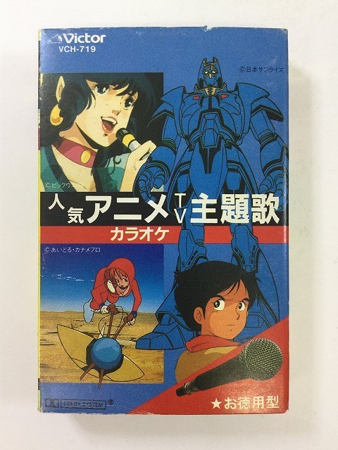 富田の基礎から学ぶビジュアル英文読解 富田一彦 一彦 富田 構文把握編