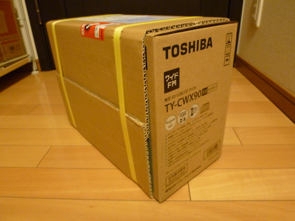 ●東芝 TY-CWX90(KM)●タイマー予約録音やレジューム再生ができる SD/USB/CDラジオ●新品・未開封品・安心メーカー保証付き● TY-CWX90 東芝 | TY-CWX90(KM) SD&frasl;USB&frasl; 価格比較