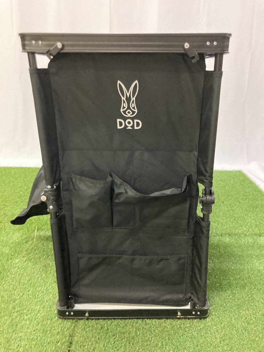 格安，爆買い DOD ディーオーディー マルチキッチンテーブル 販売中止商品 使いやすい(テーブル)｜売買されたオークション情報、yahooの商品情報をアーカイブ公開 - オークファン その他