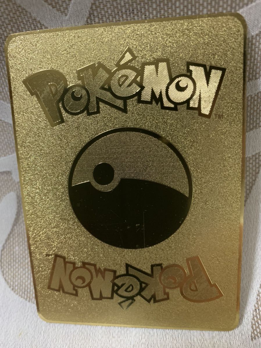 金属カード】ピカチュウ pikachu ポケモンカード 初期 旧裏面 英語版
