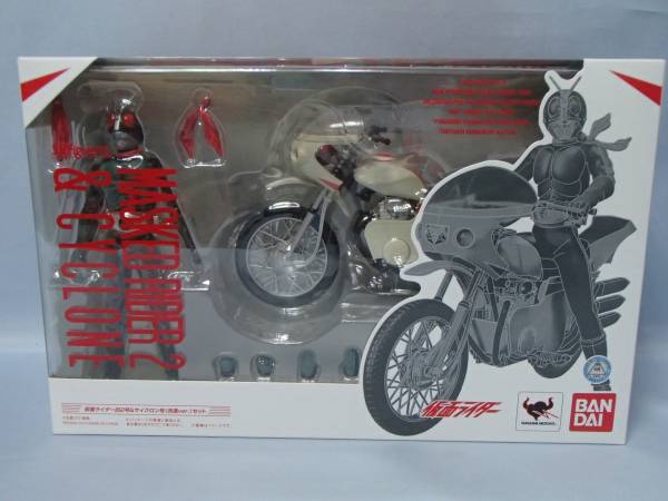 S.H.フィギュアーツ 仮面ライダー旧2号＆サイクロン号(改造Ver.)